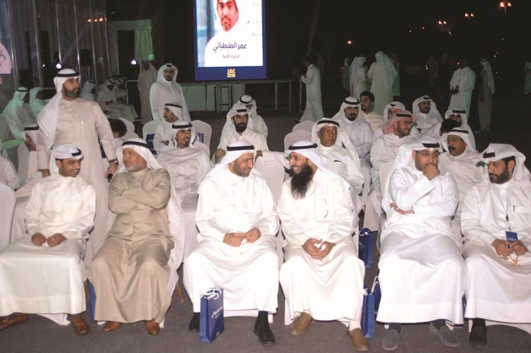 عدد من الناخبين خلال الندوة﻿