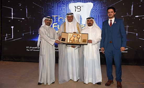  تكريم الوزير العبيدي