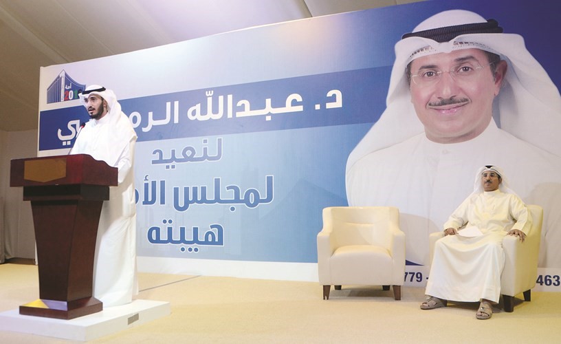 مرشح الدائرة الاولى د.عبدالله الرميضي خلال الندوة﻿