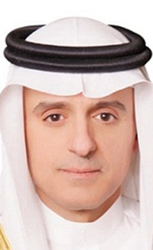 وزير الخارجية السعودي يزور الكونغرس ويبحث التعاون الثنائي