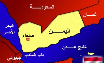 بدء سريان هدنة في اليمن أعلنها التحالف العربي لمدة 48 ساعة