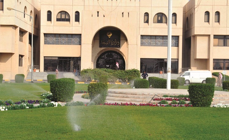 مبنى وزارة الصحة﻿