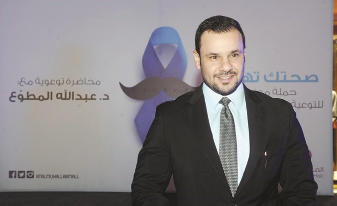 د.عبدالله المطوع ﻿
