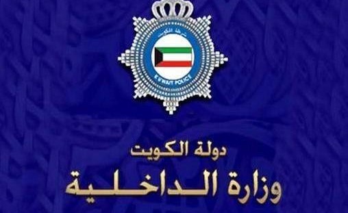 خارج التغطية بـ «جاكسون» ضرب لبنانيين وتهجم على رجلي أمن