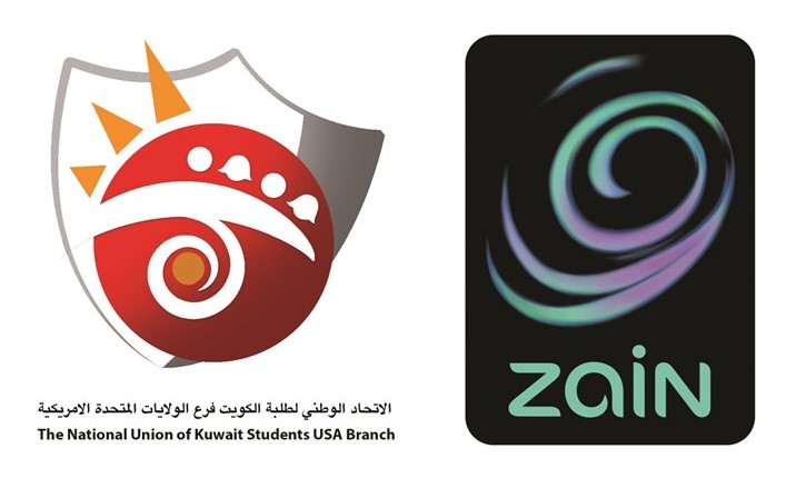 «زين» راعٍ بلاتيني لمؤتمر اتحاد طلبة الكويت في الولايات المتحدة