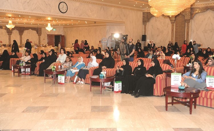 عدد من الحاضرات﻿