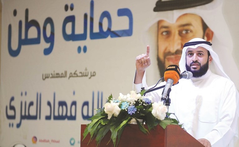 مرشح الدائرة الرابعة عبدالله فهاد العنزي متحدثا﻿