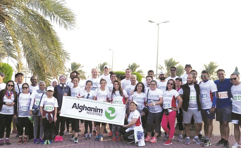 الموظفون المشاركون في الماراثون ﻿