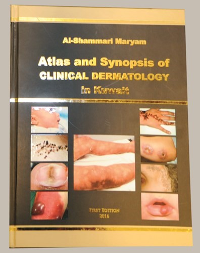 غلاف الكتاب﻿