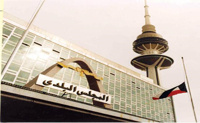 رئيس المجلس البلدي يرفع الجلسة لعدم اكتمال النصاب