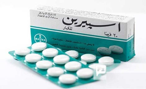 في ساعة واحدة فقط .. تقوية وتنعيم الشعر بواسطة الأسبرين!