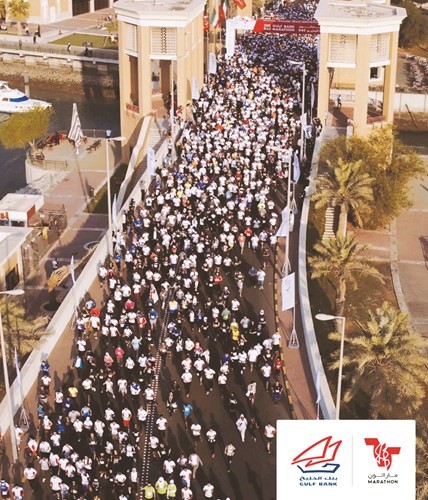 المشاركون في الماراثون ﻿