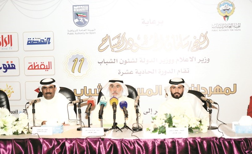 جانب من مؤتمر اللجنة العليا للمهرجان﻿