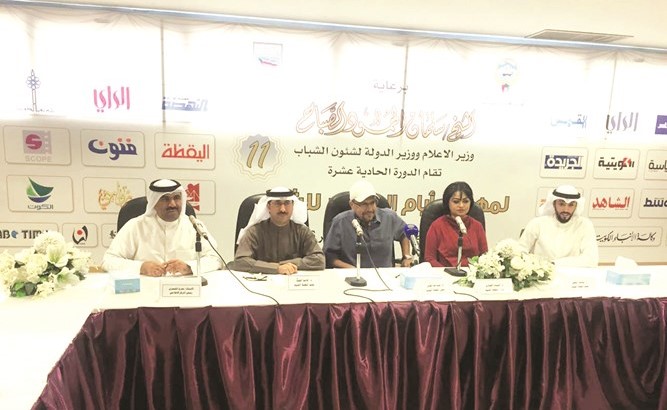 العابر والحمادي والغيث والبغلي في مؤتمر اللجنة الفنية﻿