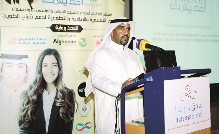 ضاري البدر متحدثا في الحفل﻿