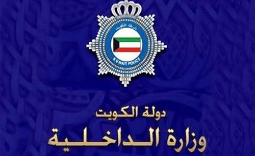اقتحام منزلين والاعتداء على صاحبيهما بـ«السلام» وميدان حولي