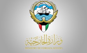 سفارتنا لدى اليابان تؤكد سلامة جميع المواطنين عقب الزلزال