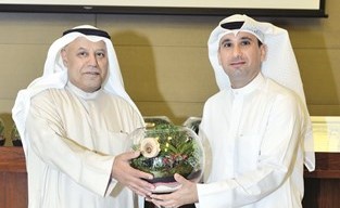  الخرافي مكرما بنك بوبيان ﻿