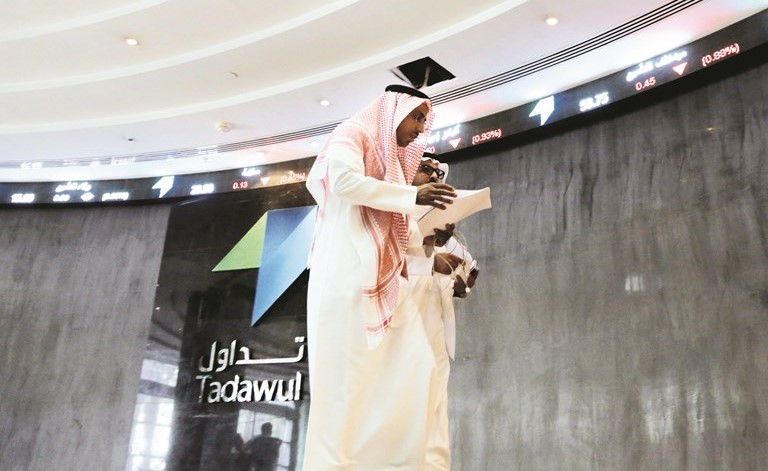 تنتظر الشـركات السعودية بدء تطبيق التعديلات الجديدة في الإجراءات الخاصة بالشركات المدرجة﻿