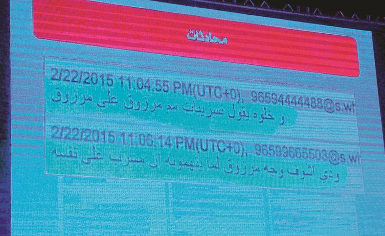 الغانم: من يجد القدرة على الترشح للرئاسة.. فهذا حقه
