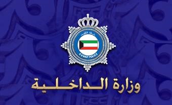 السنين: إصدار شهادات جنسية بدل فاقد يوم الانتخابات