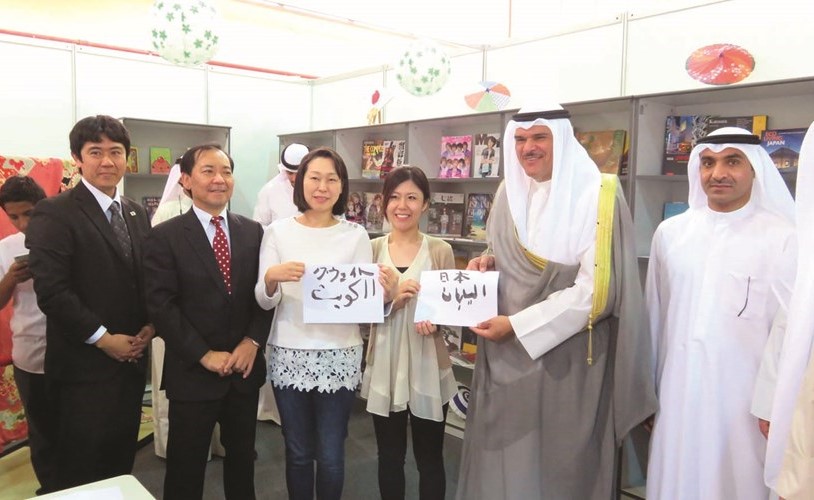الشيخ سلمان الحمود في جناح السفارة اليابانية ﻿