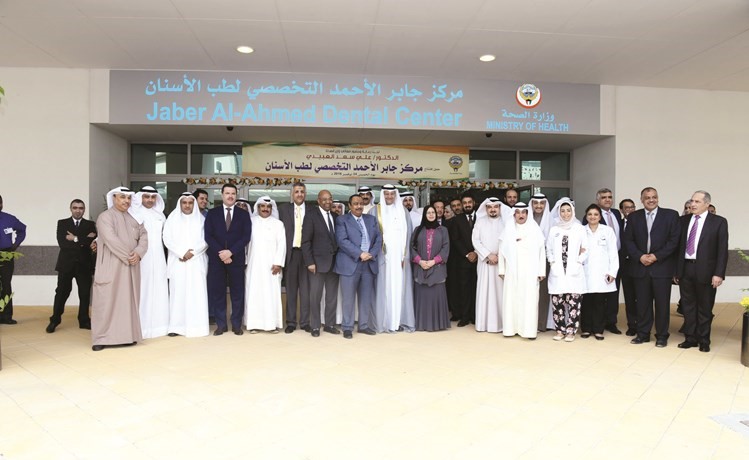 العبيدي افتتح مركز جابر: يحقق نقلة نوعية في خدمات طب الأسنان