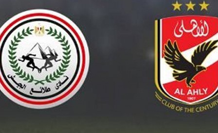 الأهلي يتخطى الطلائع وطنطا يترك «الأخير»