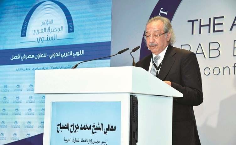 الشيخ محمد الجراح ﻿