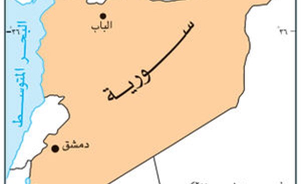 تركيا تتهم النظام بقتل 3 من جنودها في الباب