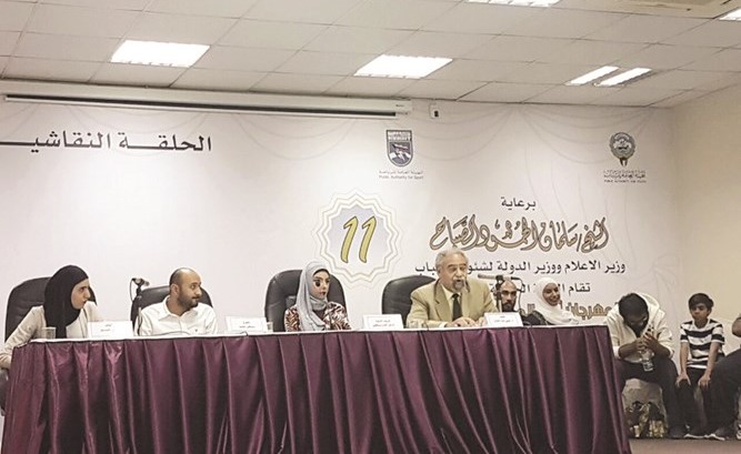 د.يحيى عبدالتواب وفلول الفيلكاوي ومصطفى محمود والكاتبة مريم نصير في الحلقة النقاشية﻿