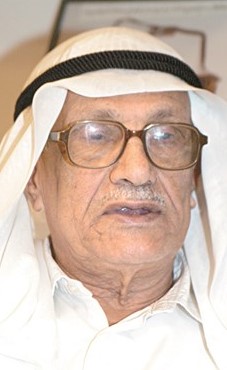 د. صالح العجيري﻿