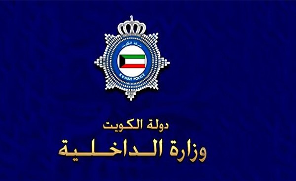 إحالة 9 متسولين من الجليب إلى «الإبعاد»