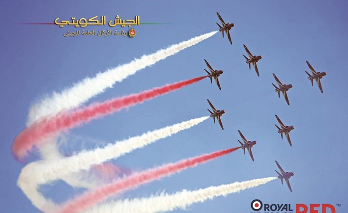 عرض جوي للقوات الكويتية والبريطانية غداً