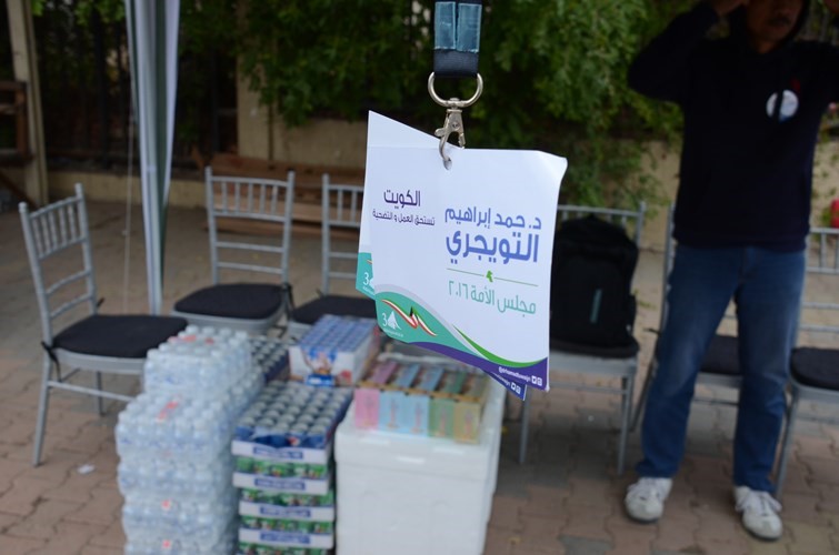 تأمين المستلزمات الانتخابية﻿