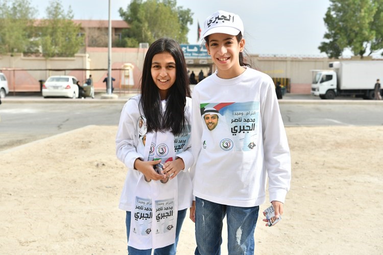 نائبات المستقبل﻿