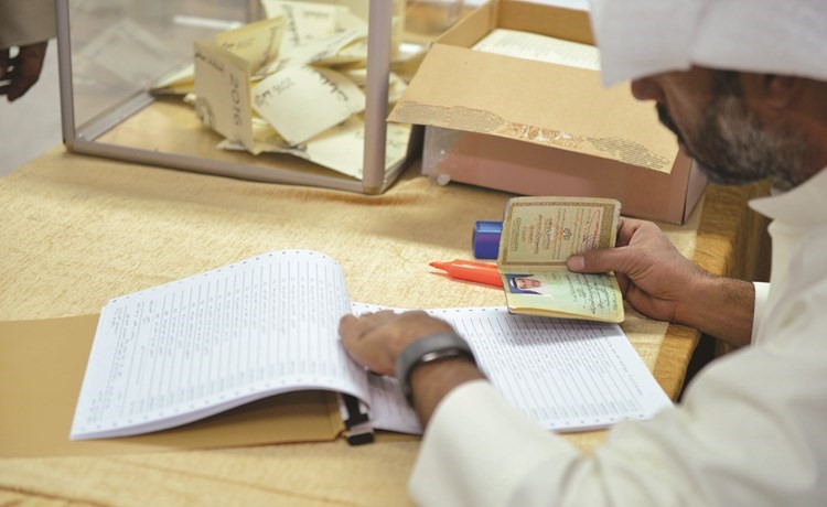 التحقق من قيد أحد الناخبين في الكشوف﻿