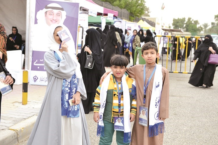 الاطفال شاركوا في العرس الديموقراطي﻿