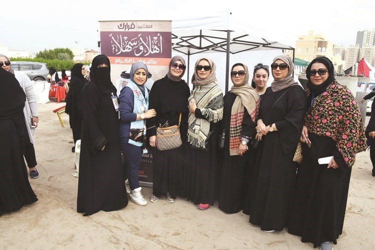 نشاط نسائي كبير﻿