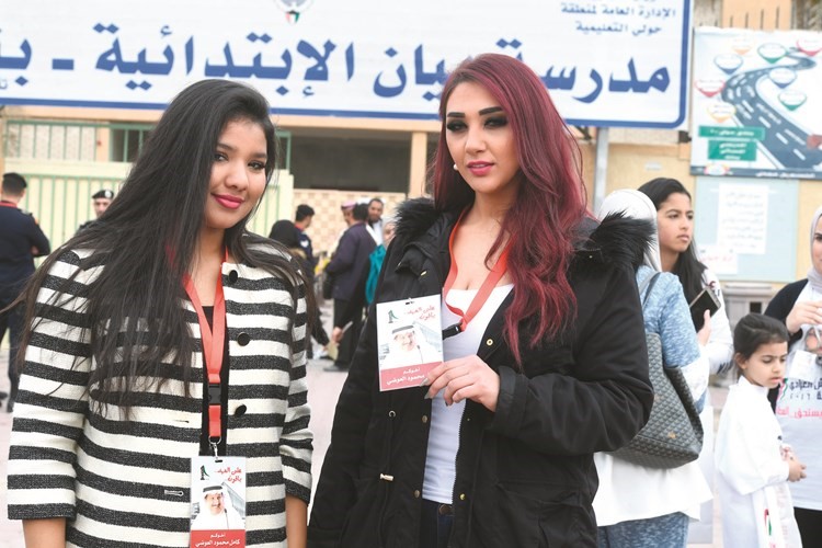 مندوبتانونشاط مميز﻿