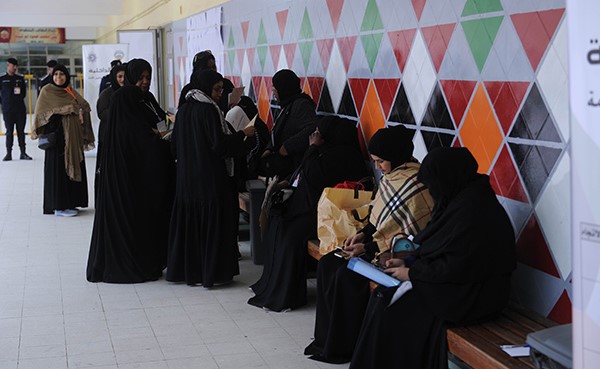 «أمة 2016» .. مجلس مُعَزز بالشباب