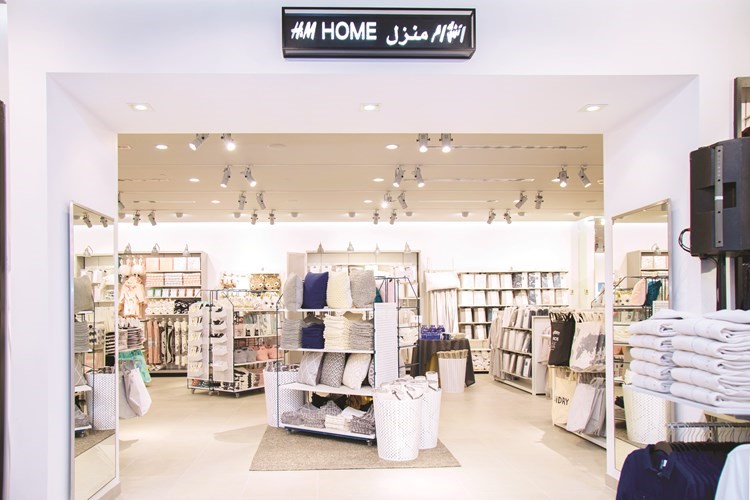«H&M HOME» تفتتح أول محل بالكويت في «سكند أفنيو»