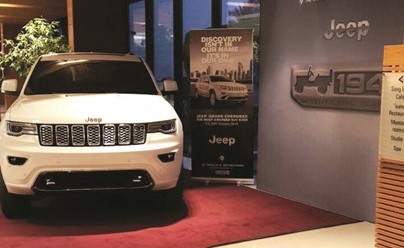 «جيب» ترعى حفل منتجع هيلتون السنوي لتكريم الشركات