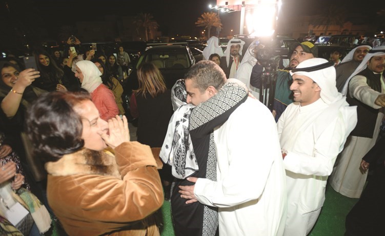 تهنئة من الاهل﻿