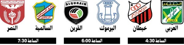 «السماوي» يخشى مفاجآت النصر في «اليد»