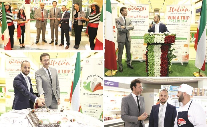 مركز سلطان يستضيف «مهرجان الطعام الإيطالي»