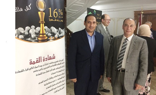 محمد فاخر مع الزميل أسامة أبوالسعود في القنصلية المصرية