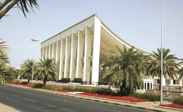 مبنى مجلس الامة﻿