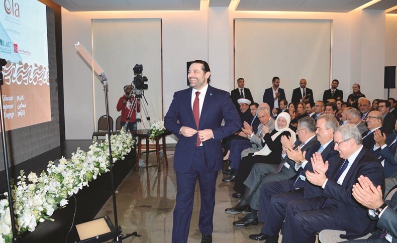 الرئيس المكلف سعد الحريري خلال افتتاحه أكاديمية التواصل والقيادة - علا في وسط بيروت	(محمود الطويل) ﻿