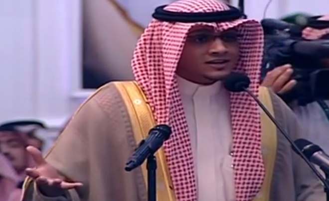 هل يستحق الشاعر  السعودي حيدر العبدالله كل هذا الهجوم؟